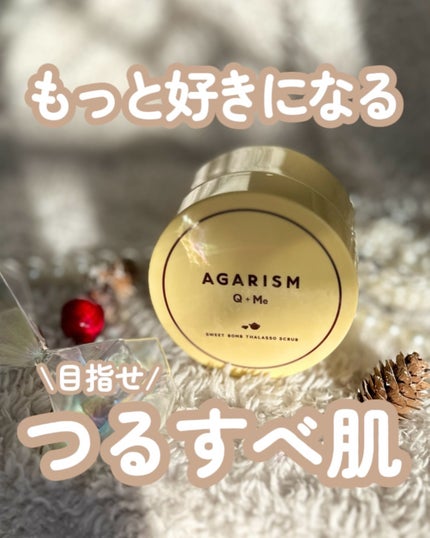 Q+Me スウィートボムタラソスクラブレモンティーの香り/AGARISM/バスト・ヒップケアを使ったクチコミ(1枚目)