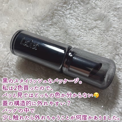 ラカ デビルリップ/Laka/口紅を使ったクチコミ(5枚目)