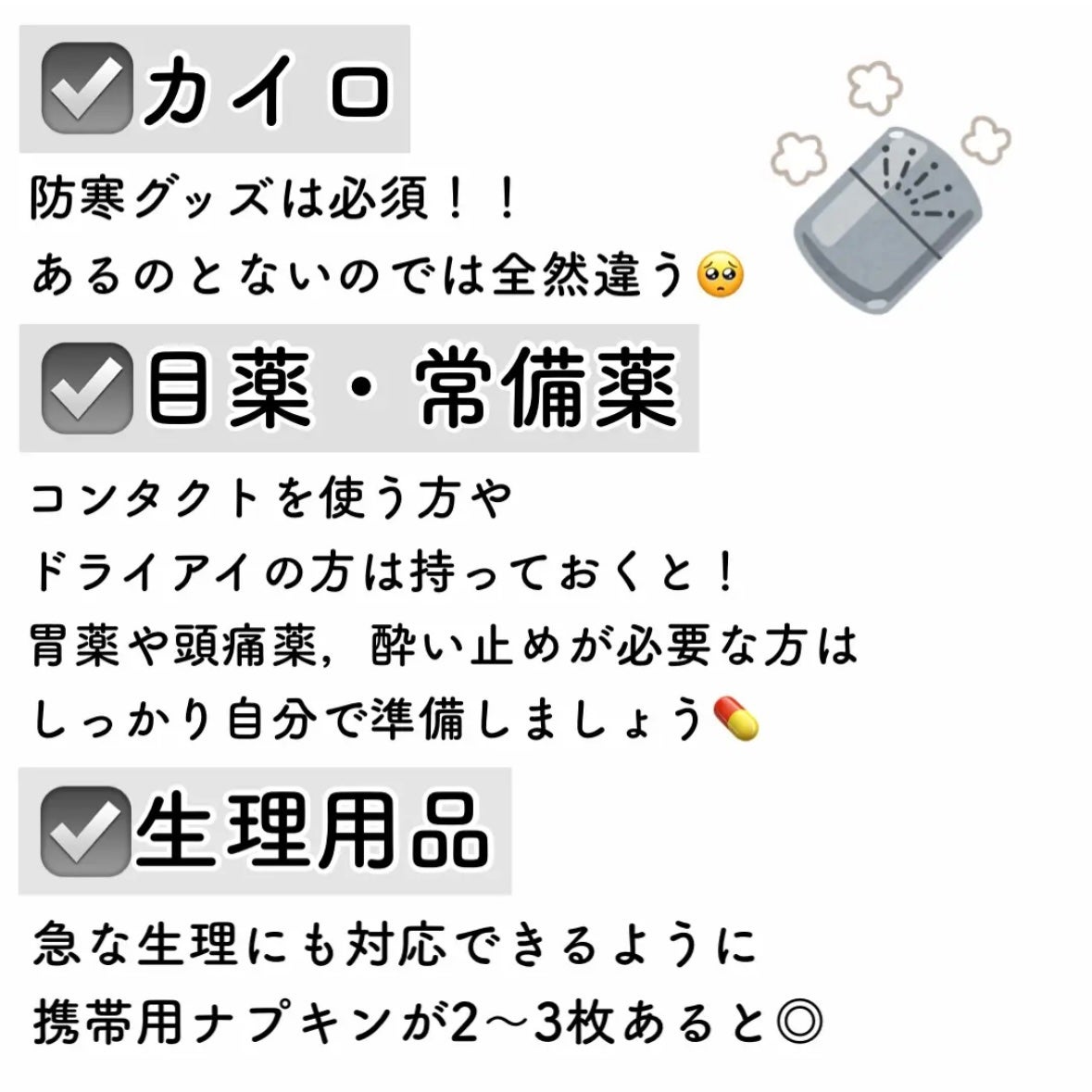 ボディミスト ピュアシャンプーの香り【パッケージリニューアル】/フィアンセ/香水(レディース)を使ったクチコミ(6枚目)