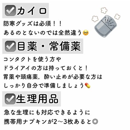 ボディミスト ピュアシャンプーの香り【パッケージリニューアル】/フィアンセ/香水(レディース)を使ったクチコミ(6枚目)