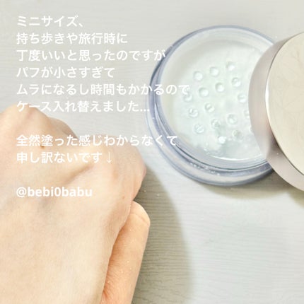 ルース パウダー/DECORTÉ/ルースパウダーを使ったクチコミ(2枚目)