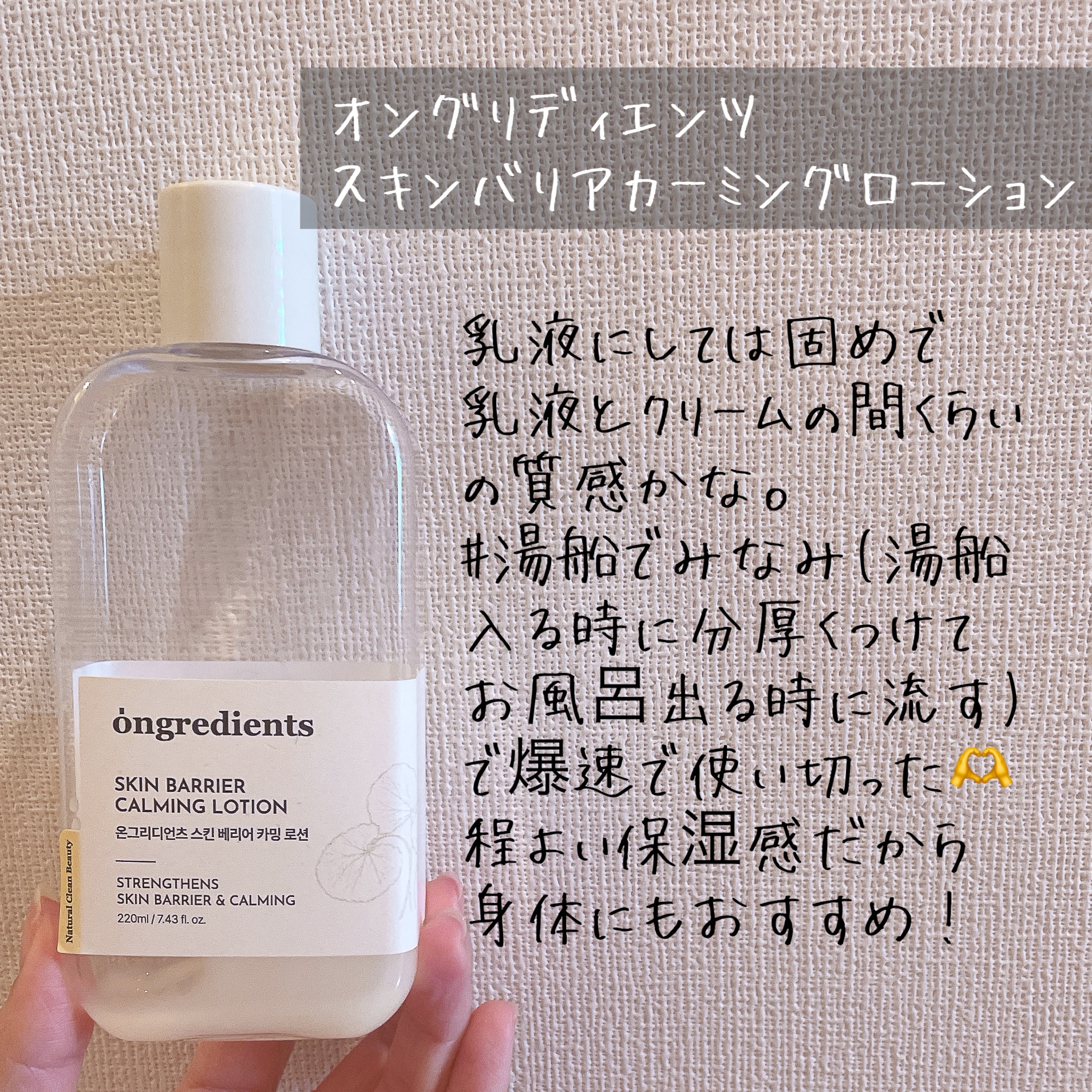 CICA デイリースージングマスク/VT/シートマスク・パックを使ったクチコミ（3枚目）