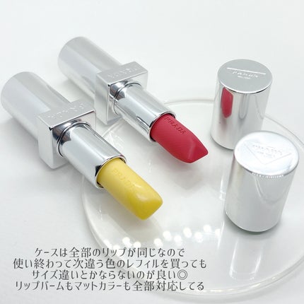 モノクローム ウェイトレス リップカラー(スムース ナイロン)/PRADA BEAUTY/口紅を使ったクチコミ(9枚目)