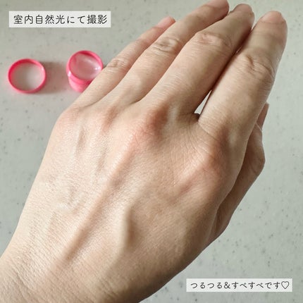 ボディ スムーザー /ハウス オブ ローゼ/ボディスクラブを使ったクチコミ(4枚目)