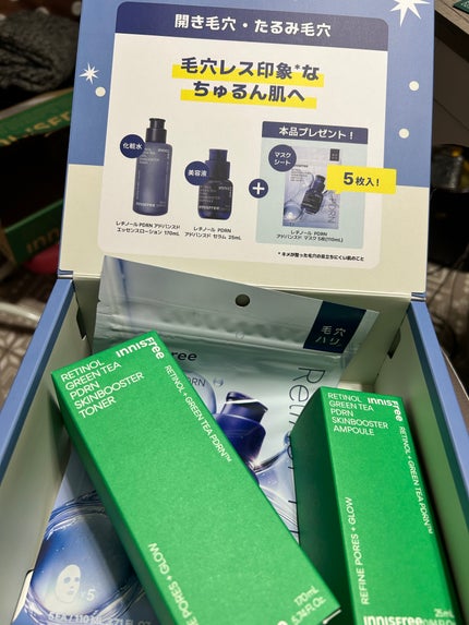 レチノール PDRN アドバンスド セラム/innisfree/美容液を使ったクチコミ(1枚目)