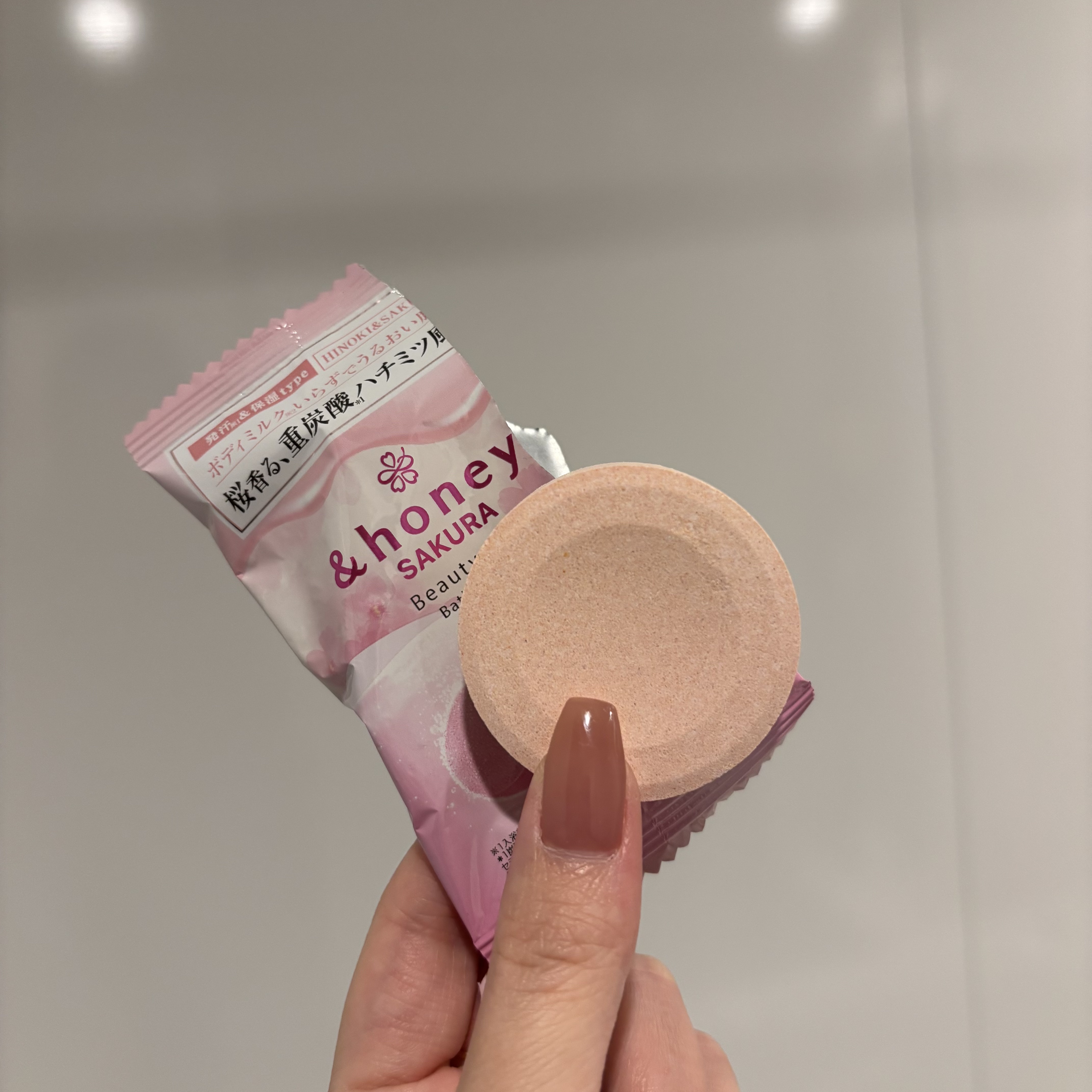 アンドハニー　サクラ　ビューティー　スパ　バスタブレット　6錠⼊り/&honey/炭酸系入浴剤を使ったクチコミ（3枚目）