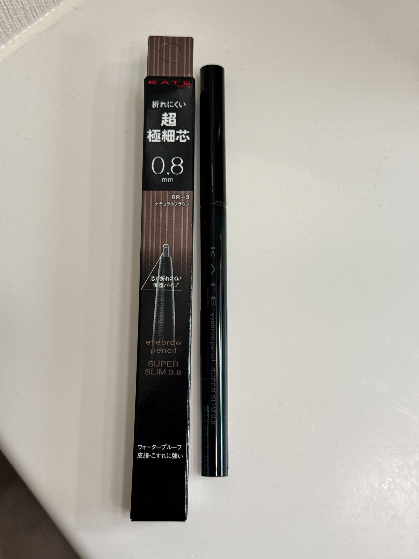 ケイト アイブロウペンシルスーパースリム0.8/KATE/アイブロウペンシルを使ったクチコミ(1枚目)