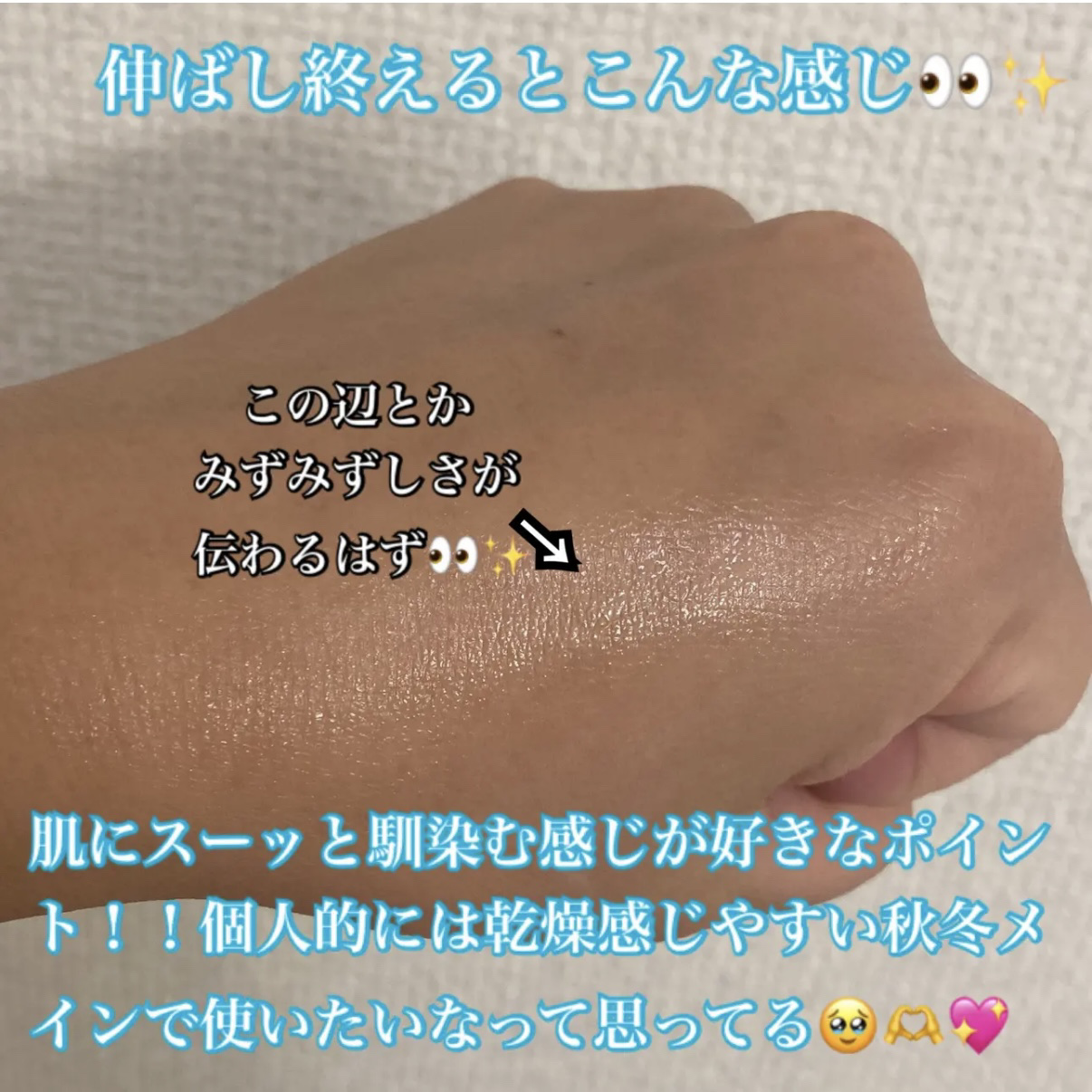 リードルS PDRN+ セラム/VT/美容液を使ったクチコミ（3枚目）