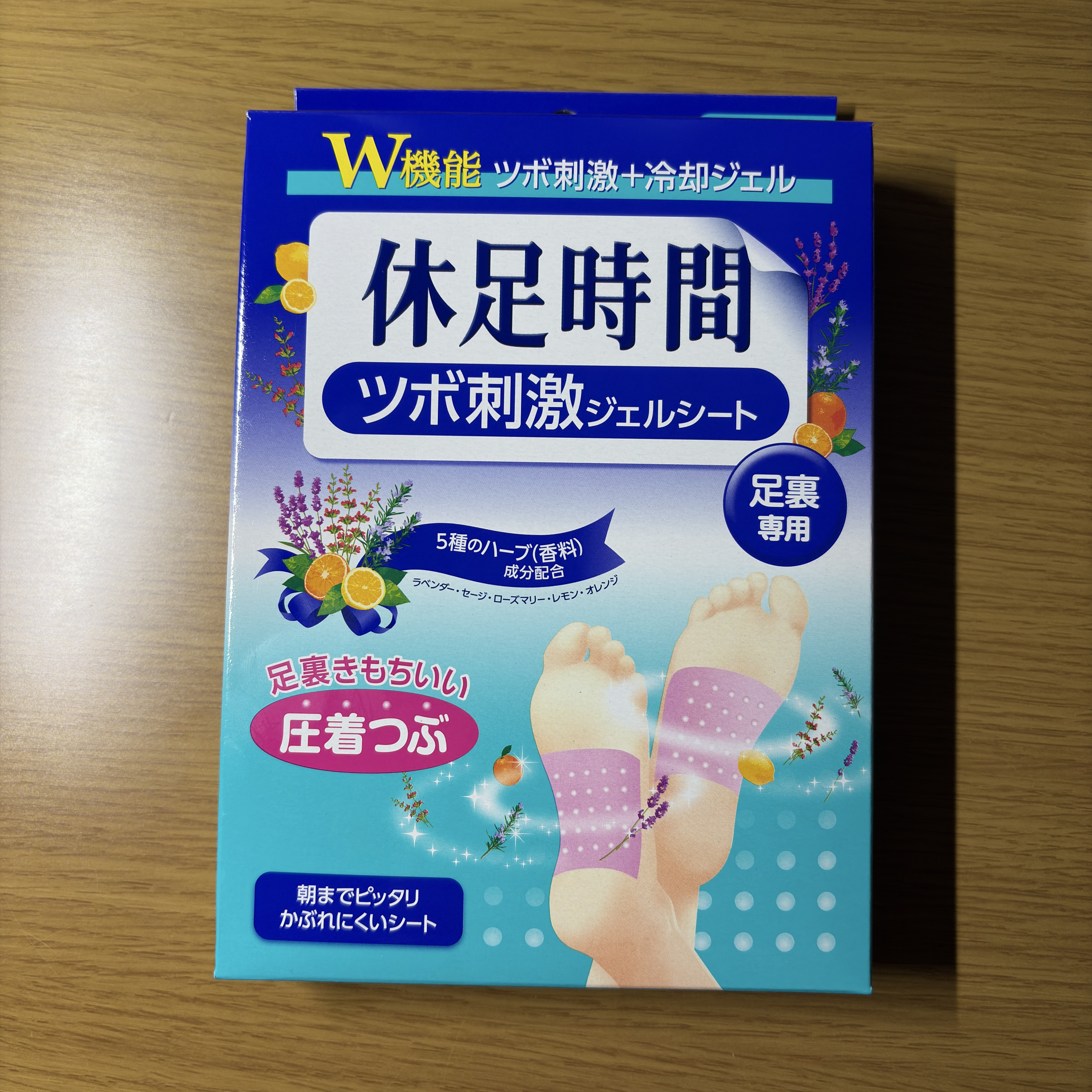 ツボ刺激ジェルシート/休足時間/レッグ・フットケアを使ったクチコミ（1枚目）