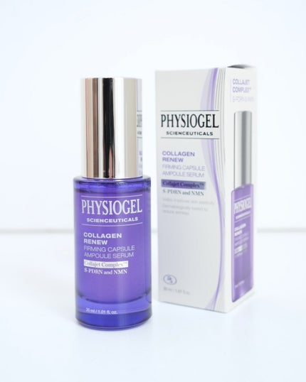 コラーゲンリニューカプセルアンプル/PHYSIOGEL/美容液を使ったクチコミ(4枚目)