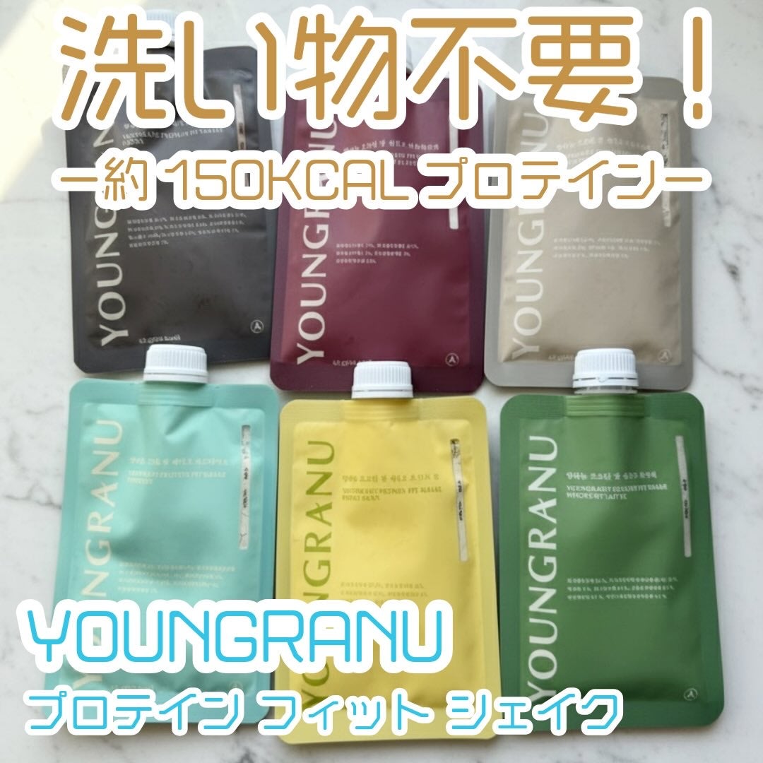 ヨンラニュープロテインフィットシェイク/ESTHER FORMULA/その他食品を使ったクチコミ(1枚目)