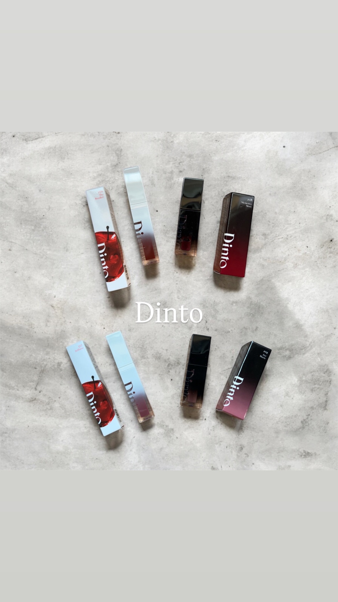 ブラーグロイリップティント/Dinto/リップティントを使ったクチコミ（1枚目）