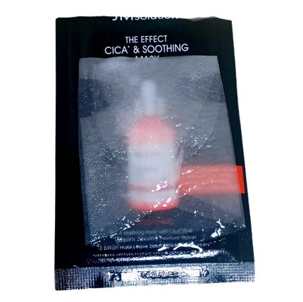 ザ・エフェクト シカ&スージングマスク/JMsolution/シートマスク・パックを使ったクチコミ(3枚目)