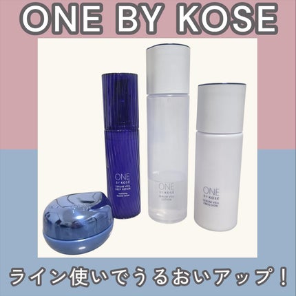 セラム シールド/ONE BY KOSE/フェイスバームを使ったクチコミ(1枚目)