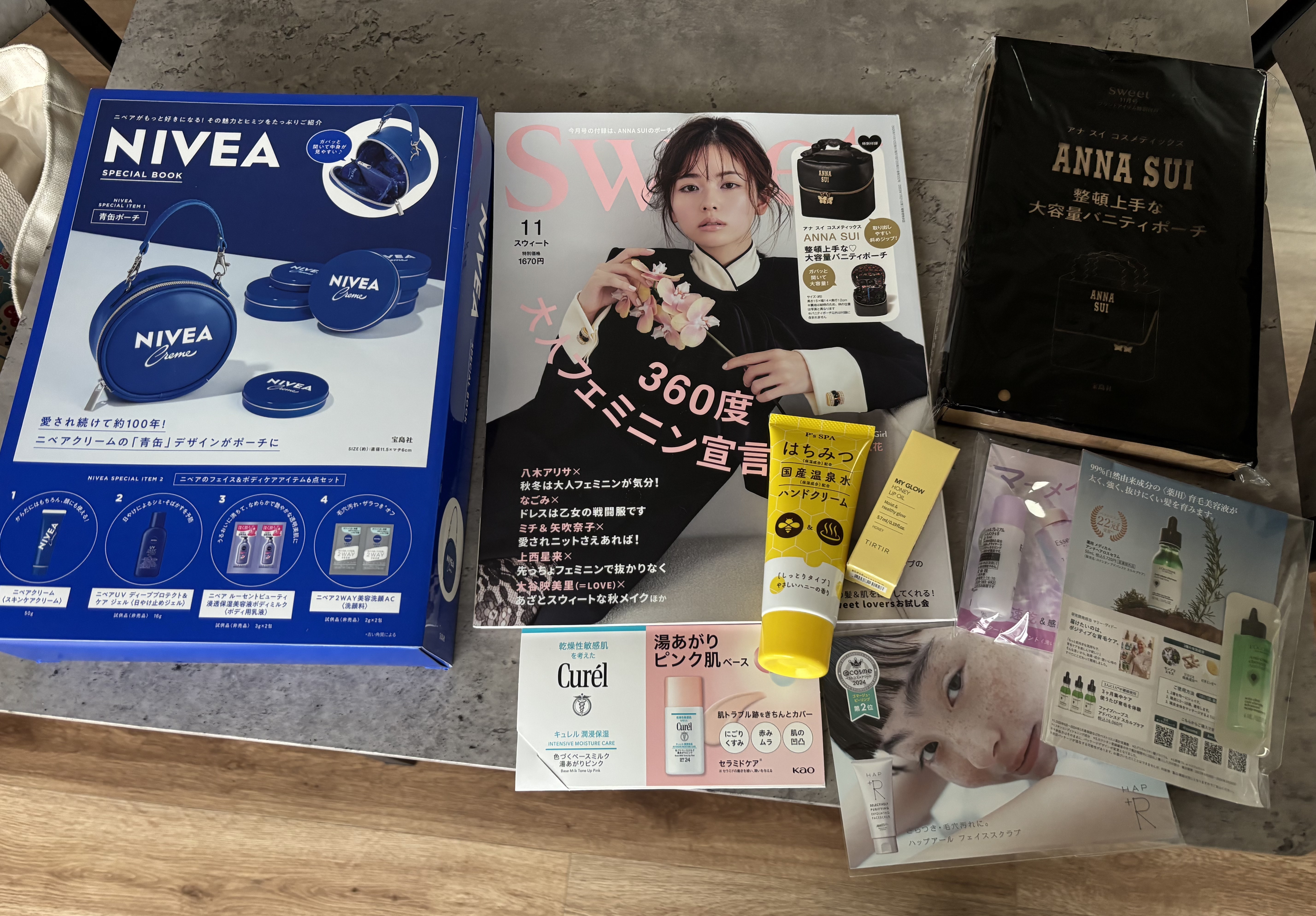 NIVEA SPECIAL BOOK/宝島社/雑誌を使ったクチコミ（3枚目）