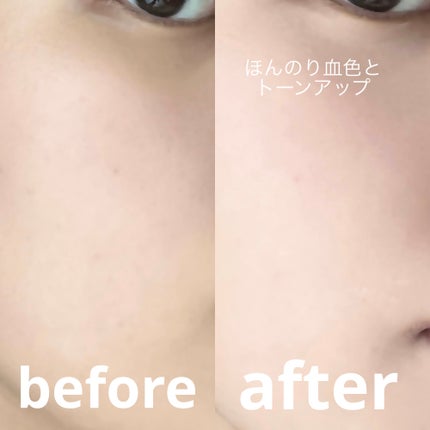 UVトーンアップベース ピンク/CEZANNE/化粧下地の画像