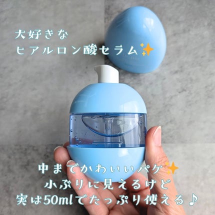 ブルーアガベヒアルロン酸セラム/Dr.Bio/美容液を使ったクチコミ(2枚目)