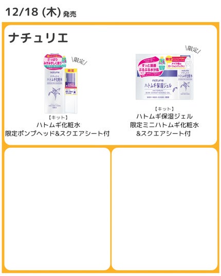 ハイパーシャープ ライナー R/MAYBELLINE NEW YORK/リキッドアイライナーを使ったクチコミ(4枚目)