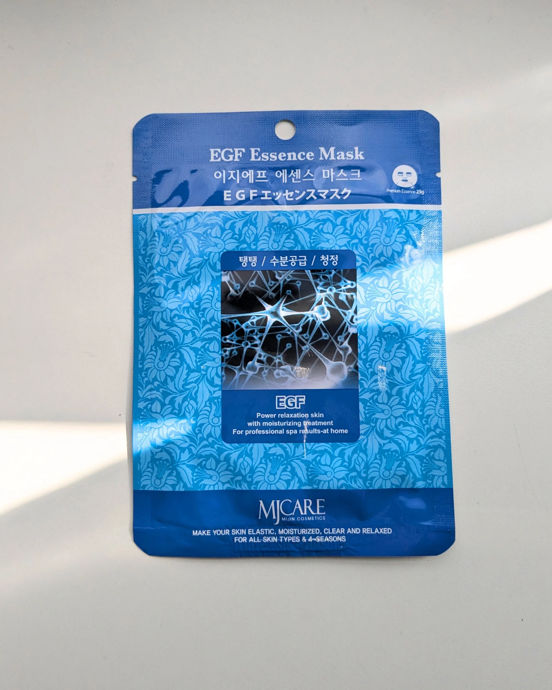 EGFエッセンスマスク/MJ-Care/シートマスク・パックを使ったクチコミ（2枚目）