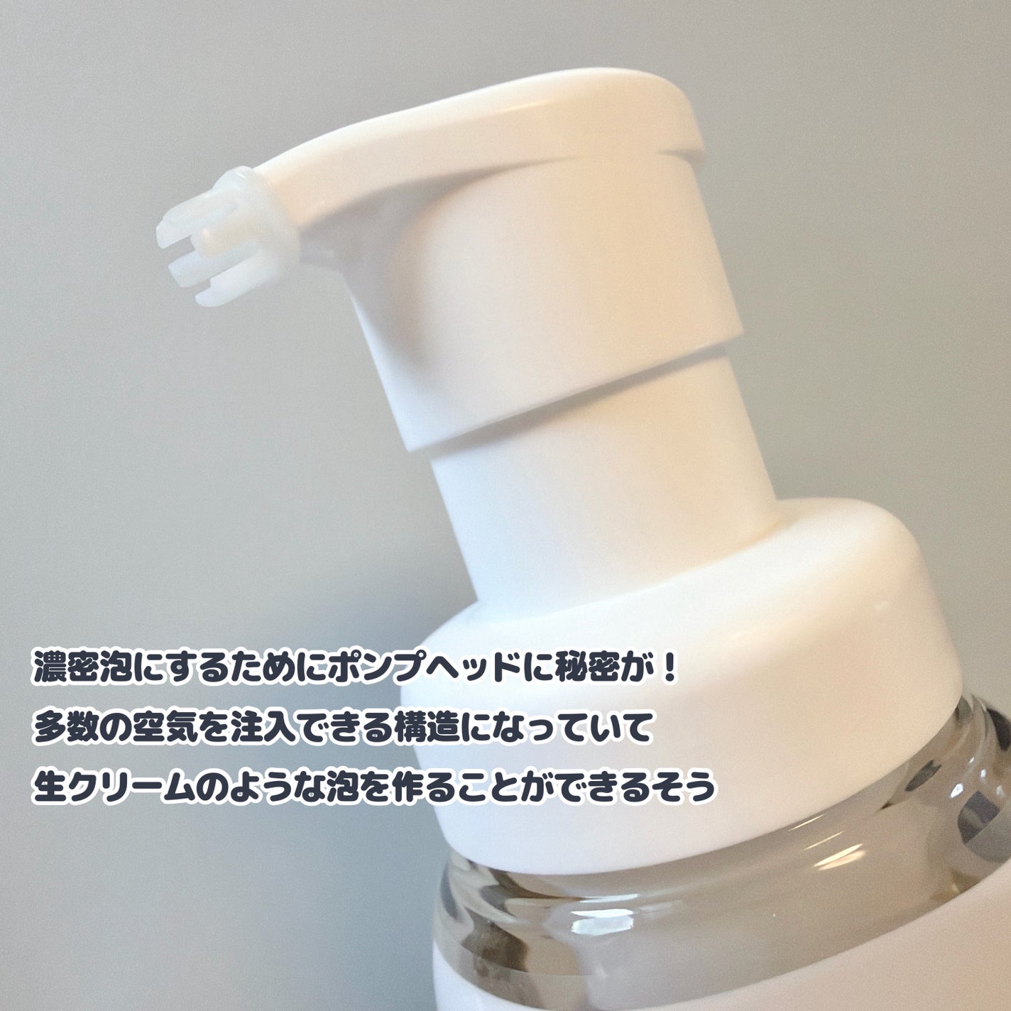 ビオレ ザフェイス 泡洗顔料 スムースクリア/ビオレ/泡洗顔を使ったクチコミ(3枚目)