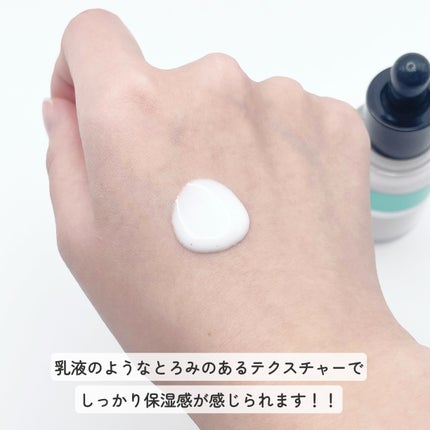 リードルS PDRN+ セラム/VT/美容液を使ったクチコミ(3枚目)