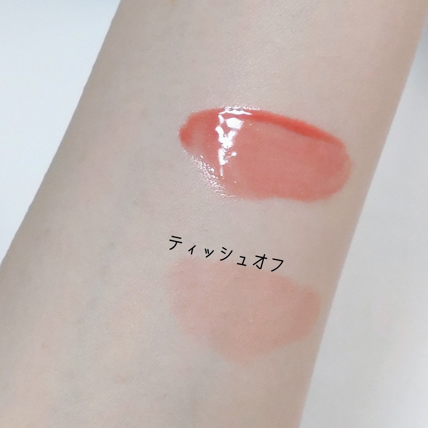 ジューシーデュイティント/dasique/リップティントを使ったクチコミ(3枚目)