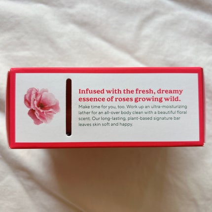 TRIPLE MILLED SOAP with Shea Butter/South of France/ボディ石鹸を使ったクチコミ(7枚目)