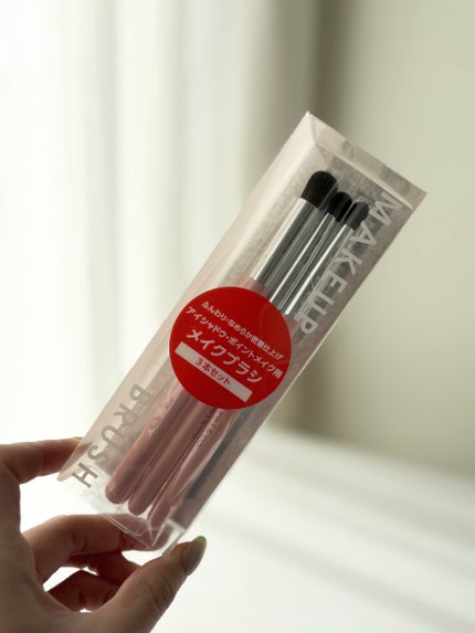 アイシャドウ・ポイントメイク用メイクブラシ /Kirei&co./メイクブラシを使ったクチコミ(4枚目)