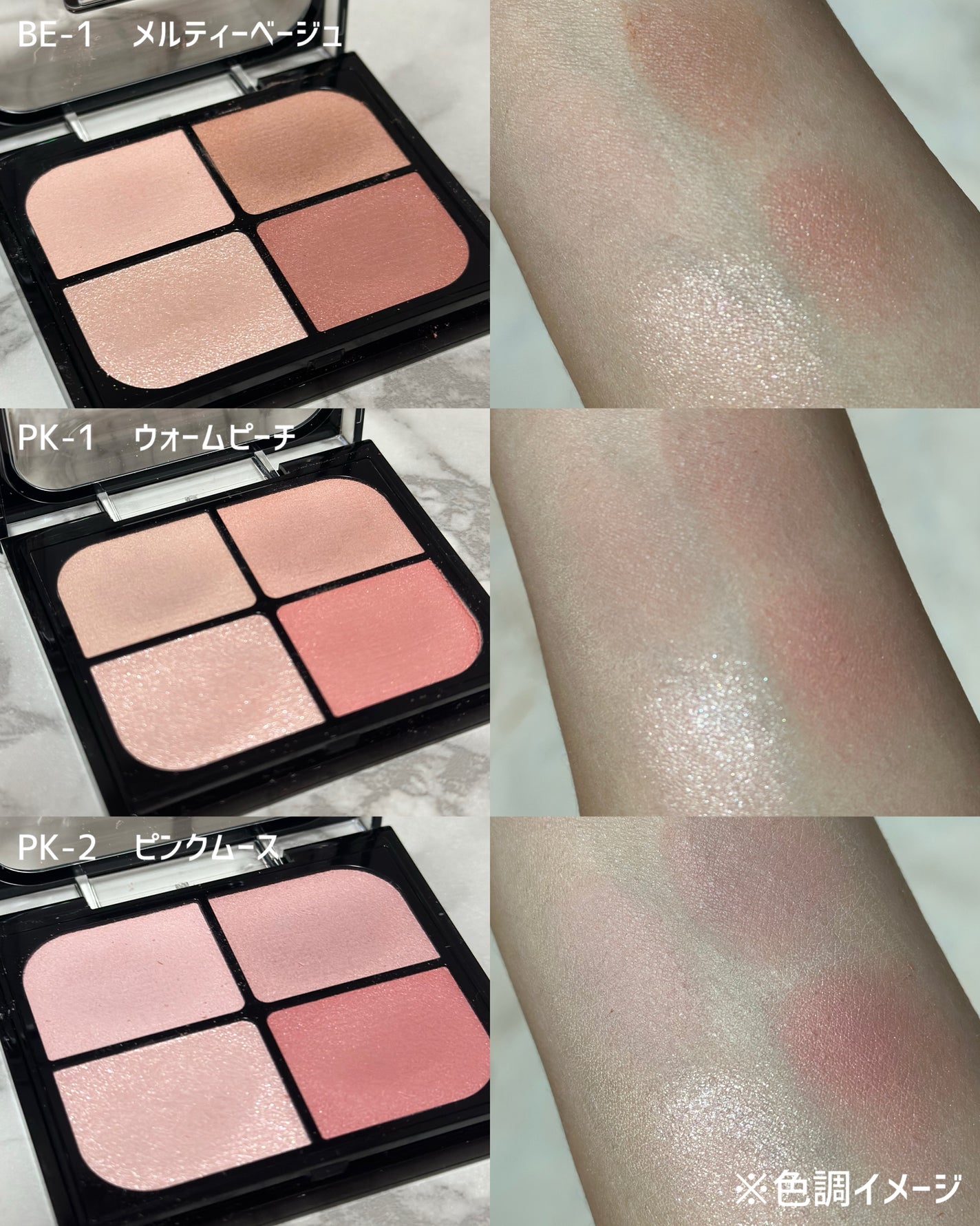 スーパーシャープライナーEX4.0/KATE/リキッドアイライナーを使ったクチコミ(2枚目)