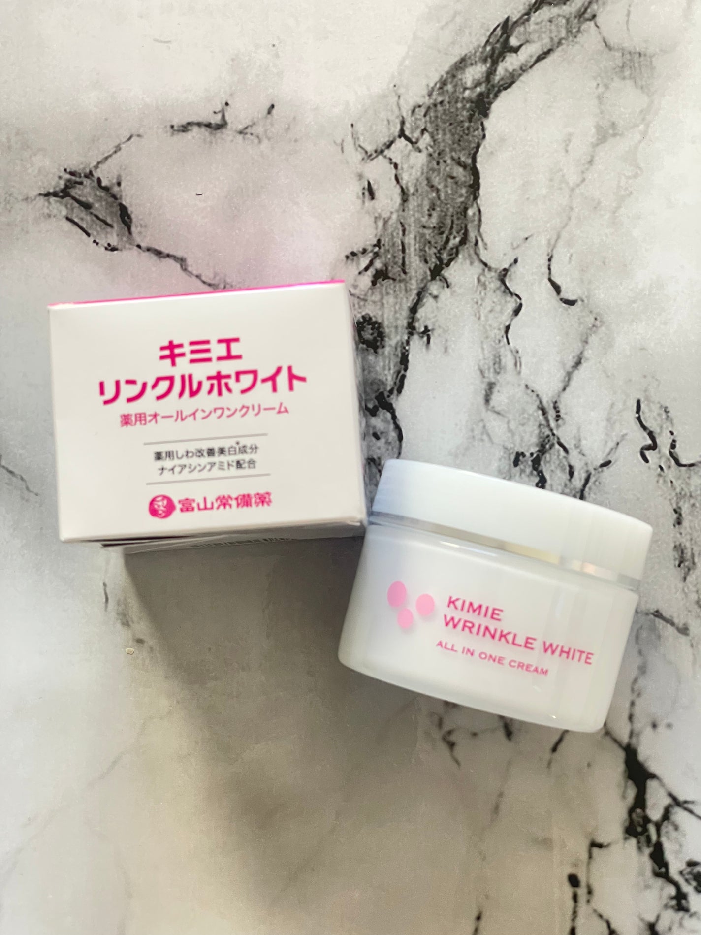 キミエリンクルホワイト/富山常備薬グループ/オールインワン化粧品を使ったクチコミ(1枚目)