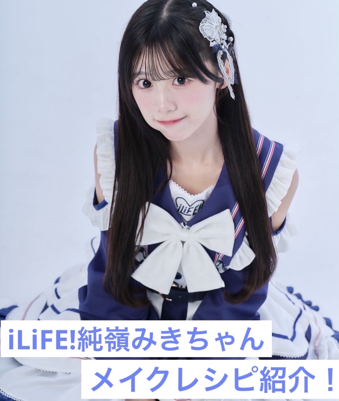 エッセンシャル スキン ヌーダー クッション Fair Light(本体のみ)/JUNG SAEM MOOL/クッションファンデーションを使ったクチコミ（1枚目）