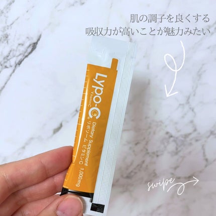 リポカプセルビタミンC/SPIC/美容サプリメントを使ったクチコミ(4枚目)