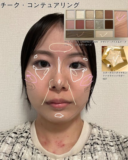 クリア マスカラR/CEZANNE/マスカラ下地を使ったクチコミ(10枚目)