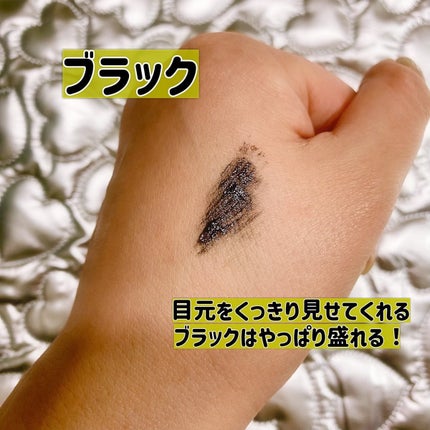 ハイパーリフトマスカラ/D-UP/マスカラを使ったクチコミ(3枚目)