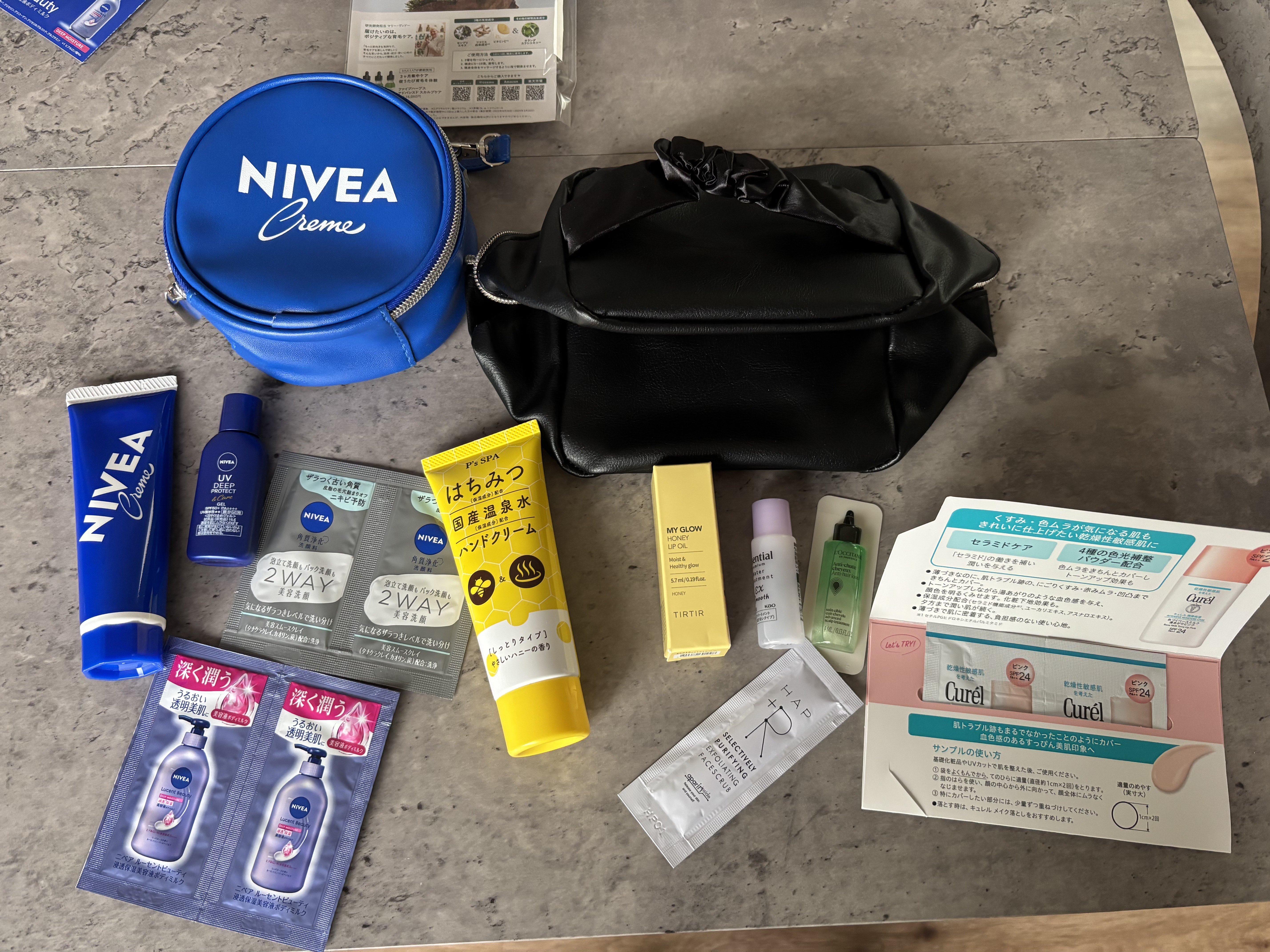 NIVEA SPECIAL BOOK/宝島社/雑誌を使ったクチコミ（2枚目）