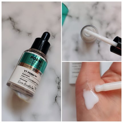 リードルS PDRN+ セラム/VT/美容液を使ったクチコミ(2枚目)