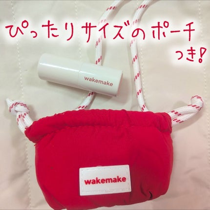 ヘルシーグロウバームスティック/wakemake/口紅を使ったクチコミ(3枚目)