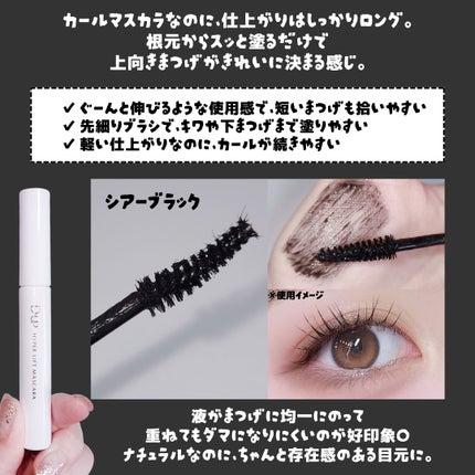 ãã€ããŒãªãããã¹ã«ã©/D-UP/ãã¹ã«ã©ã䜿ã£ãã¯ãã³ãïŒ2æç®ïŒ