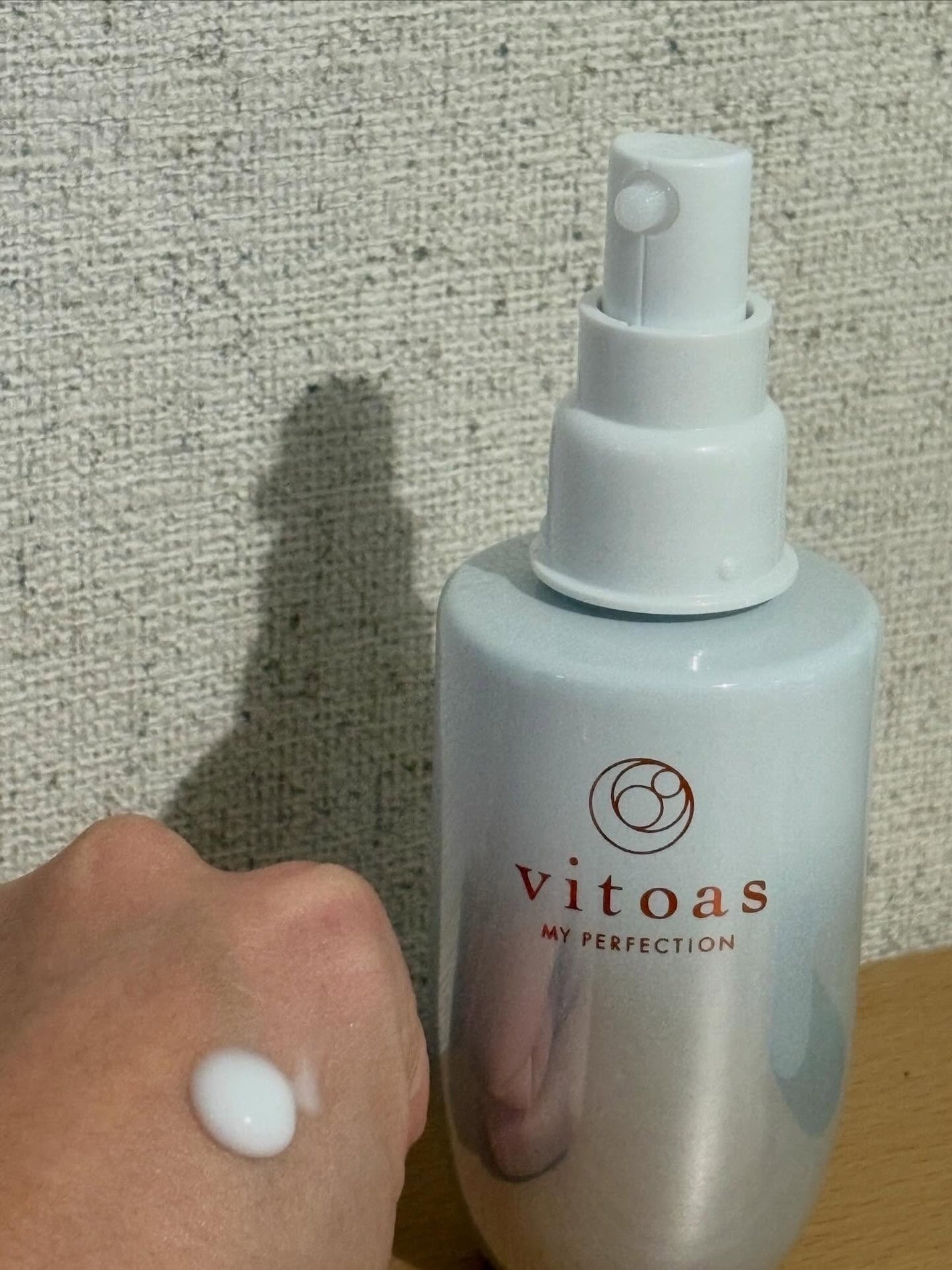 マイパーフェクション ブライトニング&リンクル/vitoas/オールインワン化粧品を使ったクチコミ(2枚目)