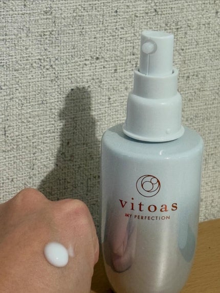 マイパーフェクション ブライトニング&リンクル/vitoas/オールインワン化粧品を使ったクチコミ(2枚目)