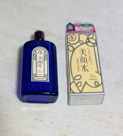 明色美顔水 薬用化粧水/美顔/化粧水を使ったクチコミ(1枚目)