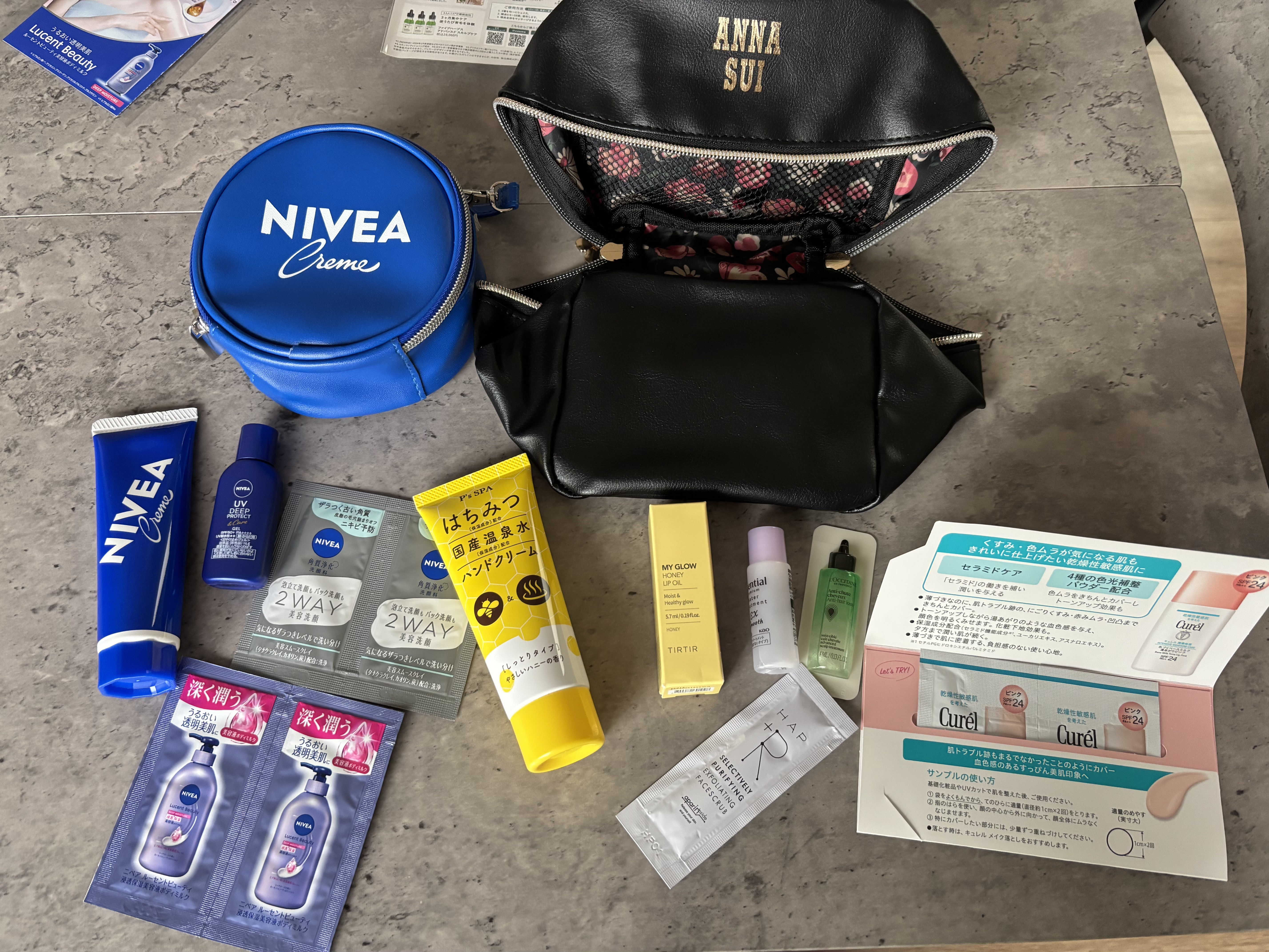 NIVEA SPECIAL BOOK/宝島社/雑誌を使ったクチコミ（1枚目）