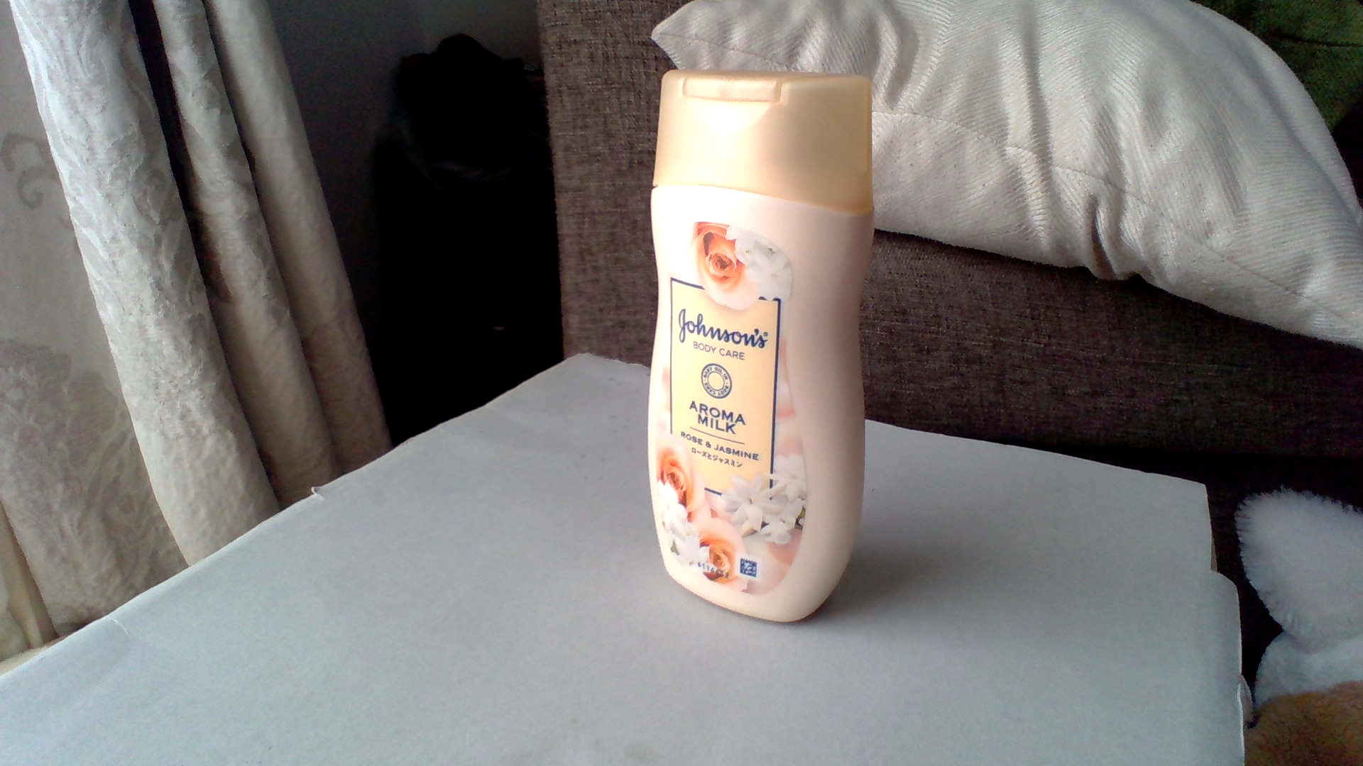 エクストラケア アロマミルク 200ml/ジョンソンボディケア/ボディミルクを使ったクチコミ（1枚目）