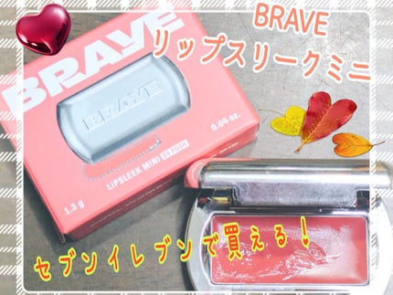 BRAYE LIPSLEEK 03ボシュ/BRAYE/口紅の画像