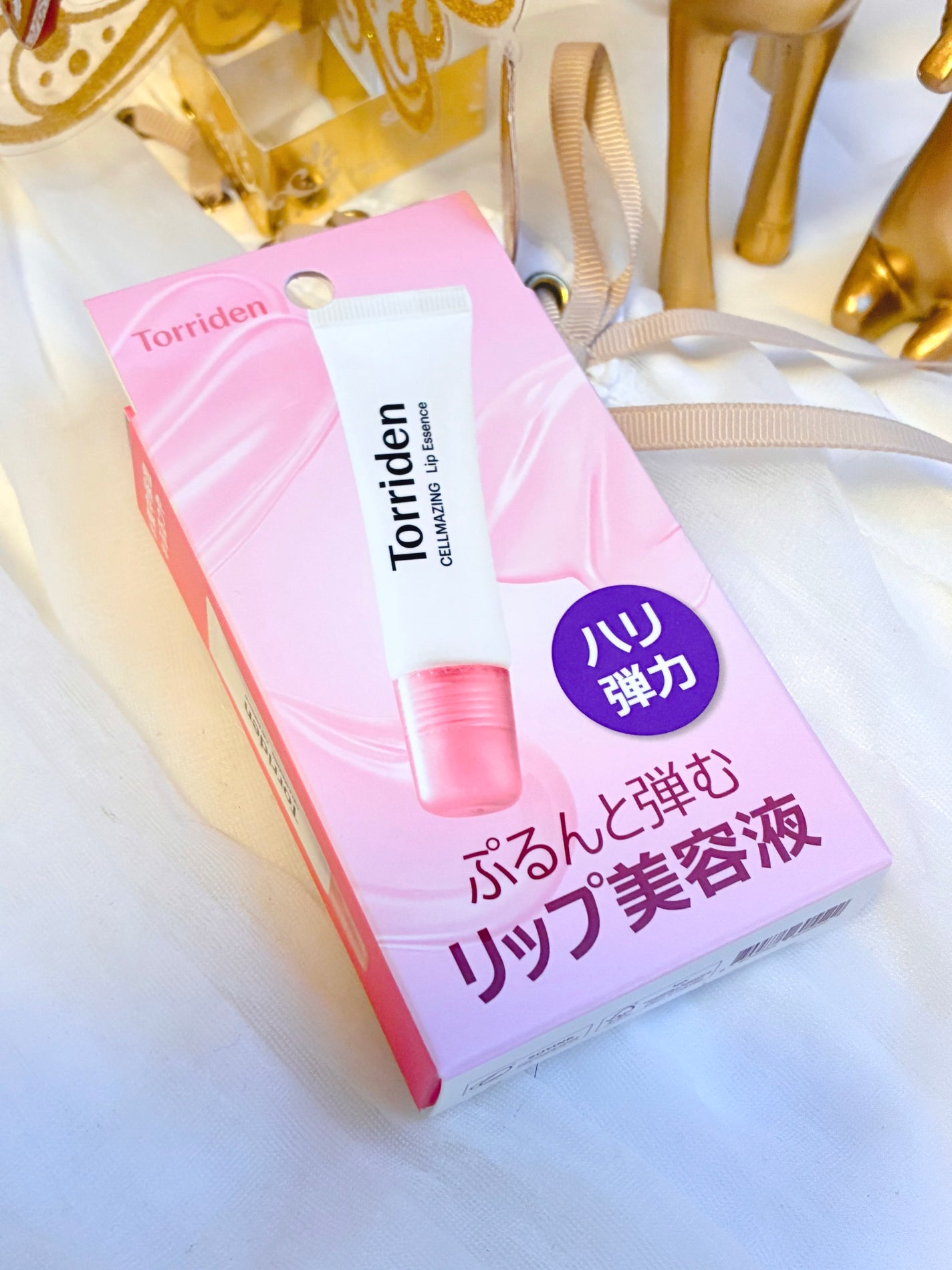 セルメイジングコラーゲンリップエッセンス/Torriden/リップ美容液を使ったクチコミ(3枚目)