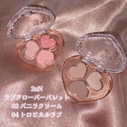 ラブクローバーパレット/2aN/アイシャドウパレットを使ったクチコミ(1枚目)