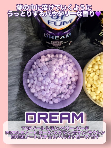 を使ったクチコミ(2枚目)