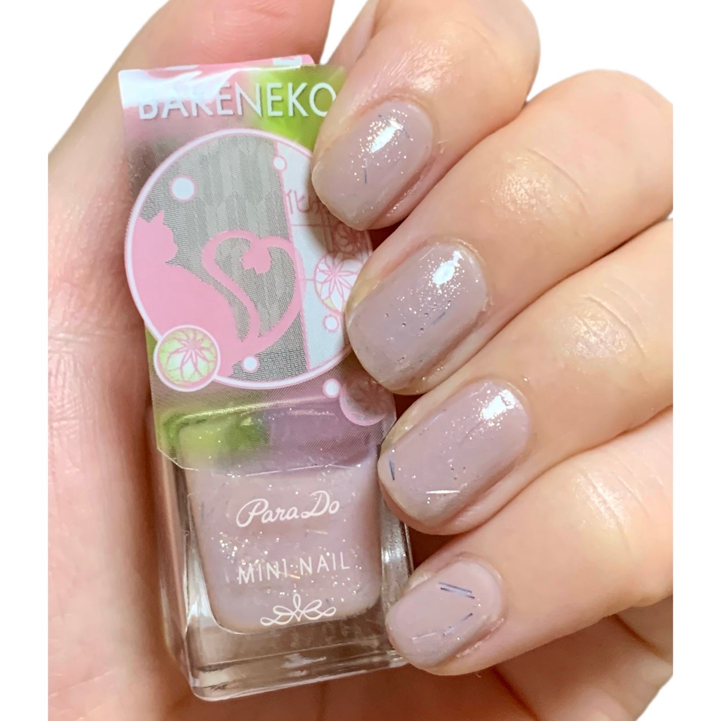 ミニネイル/パラドゥ/マニキュアを使ったクチコミ(1枚目)