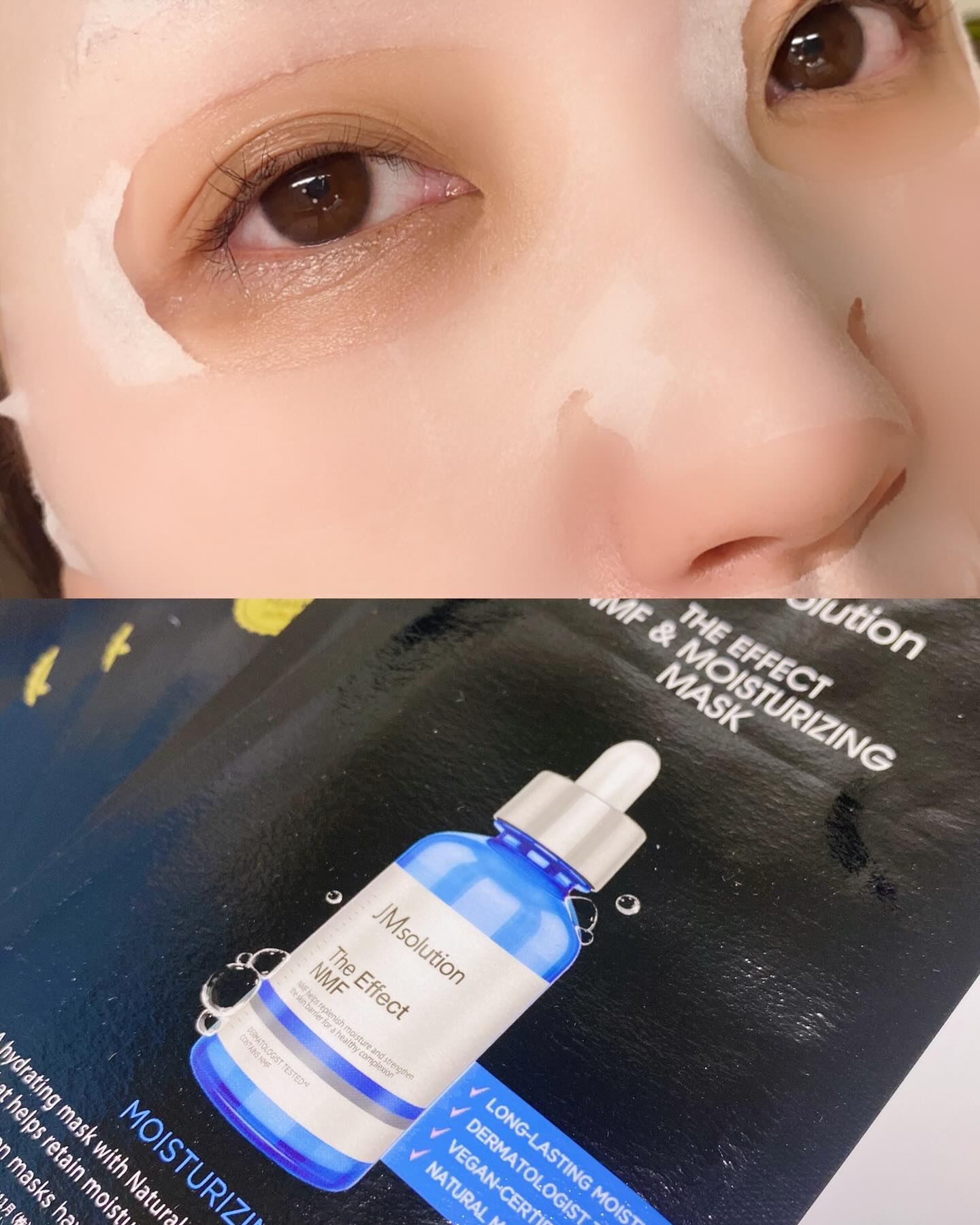 ザ・エフェクト NMF＆モイスチャライジングマスク/JMsolution/シートマスク・パックを使ったクチコミ（3枚目）