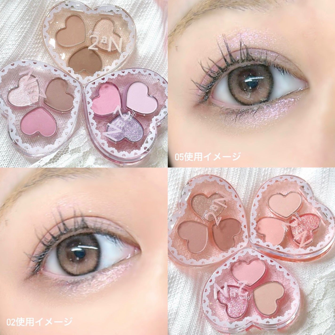 さくら on LIPS 「セブンイレブン限定で2aNのミニサイズのコスメが発売するよ😍😍..」(2枚目)